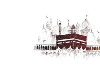 Imam Mahdi, Arah Kiblat, Kabah, umrah, Al-Mahdi, Mekkah, Nabi, Umrah Qadha, Haji Wada