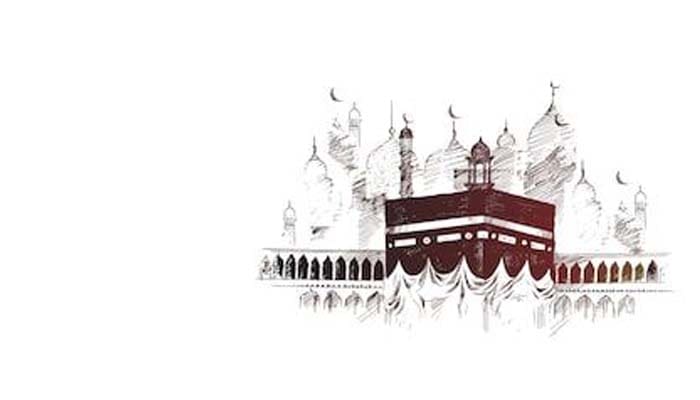 Apa Itu Umrah Qadha? 3 Imam Mahdi, Arah Kiblat, Kabah, umrah, Al-Mahdi, Mekkah, Nabi, Umrah Qadha