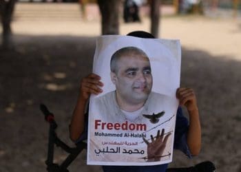 Muhammad Khalil Al-Halabi. Foto: PIC