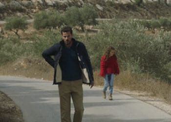 Film The Present. Foto: Doha Film Institute