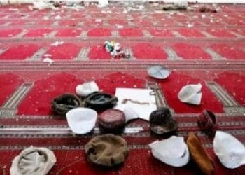 Ilustrasi. Foto: Afganistan Times