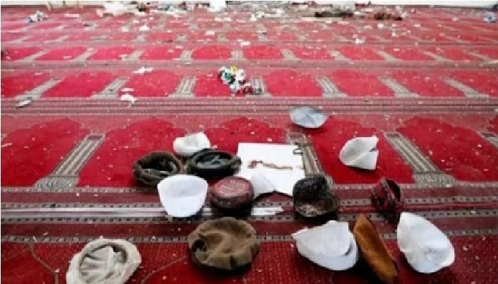 Kelompok Tak Dikenal Serang Masjid saat Buka Puasa di Afganistan, 13 Orang Jamaah Tewas 1 Ilustrasi. Foto: Afganistan Times