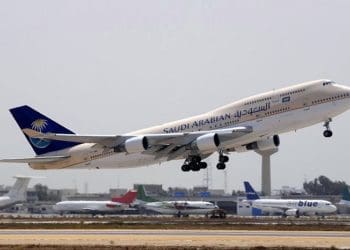 Maskapai Saudi. Foto: Memo