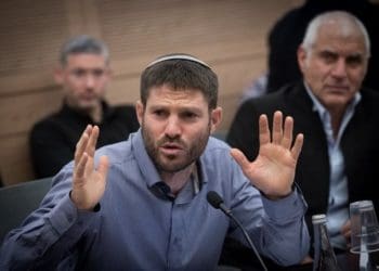Menteri Israel Bezalel Smotrich. Foto: Memo