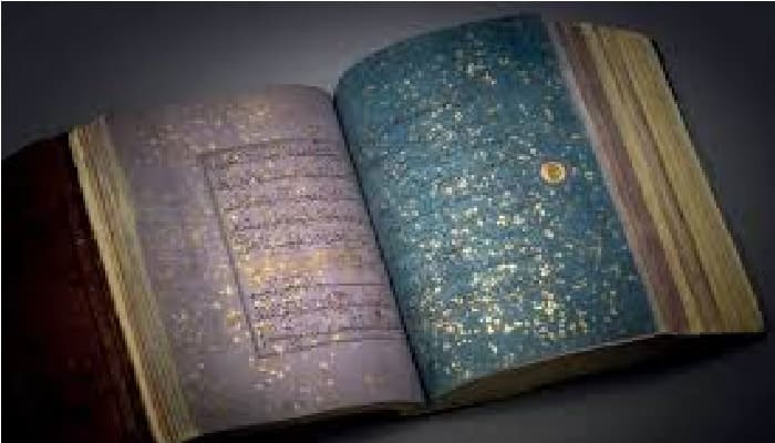 Ditulis di Atas Kertas Warna-Warni, Cantiknya Alquran Warisan Dinasti Timurid 1 Alquran Timurid. Foto: The IslamicInformation