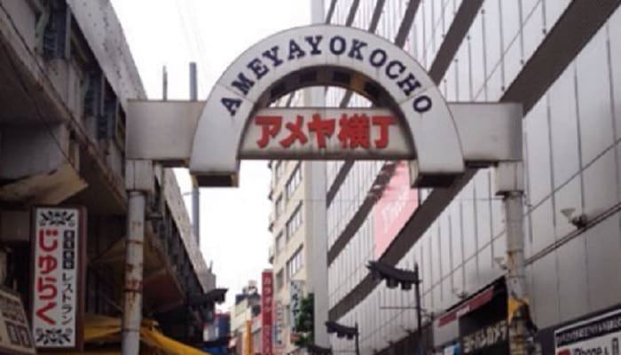 Ameyoko, Pusat Belanja Ramah Muslim di Jepang 1 Ameyoko Market. Foto: Instagram