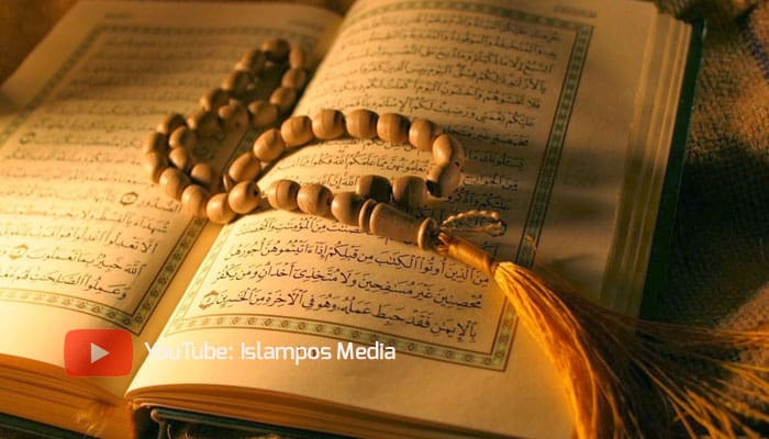 Dahsyatnya Literasi Alquran 4 Tafsir Surat An-Naba, Keutamaan Surat Ar-Rahman, Dahsyatnya Literasi Alquran