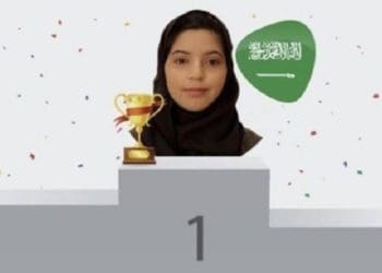 Najd Fahd juara e-football tingkat dunia. Foto: Alarabiya