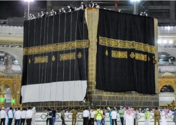 kabah