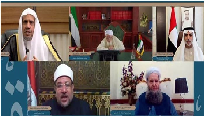 Liga Muslim Dunia Gelar Konferensi Firtual Bahas Fiqih Pandemi Pascacorona 1 Konferensi virtual Liga Muslim Dunia. Foto: The Frontier Post