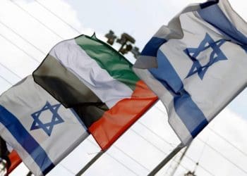 UEA segera miliki kedubes di Tel Aviv, Israel. Foto: MEMO