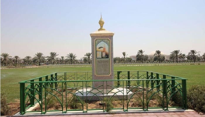 Resmi Dibuka, Inilah Taman Islam Dunia di UEA 1 World Islamic Garden. Foto: Gulf News