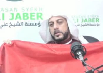 Syekh Ali Jaber. Foto: Youtube
