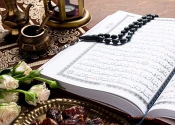 surat alquran, ibadurrahman