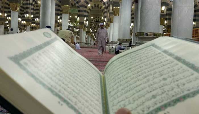 5 Keistimewaan Bahasa Arab dan Keutamaan Mempelajarinya 1 Foto: Islampos
