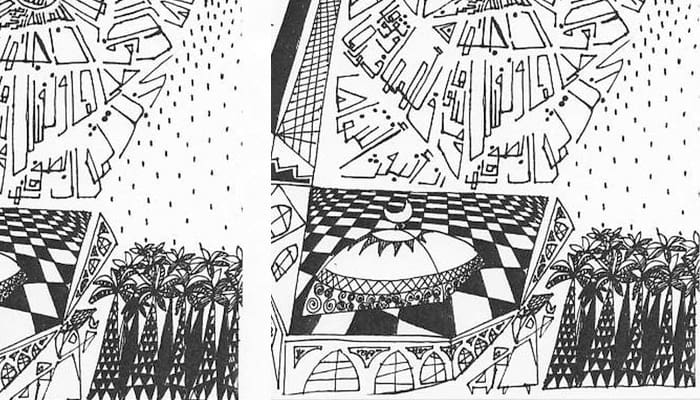 Zaid bin Tsabit, yang Menuliskan Al-Quran 1 Fakta Nabi Hud, Makmum Tertinggal Imam