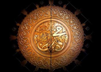 Ilustrasi. Foto: Wikipedia