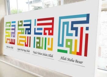 Foto: Khat Kufi Art & Co.