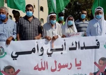 Ikatan ulama Palestina kecam Presiden Prancis yang telah melecehkan Islam. Foto: PIC