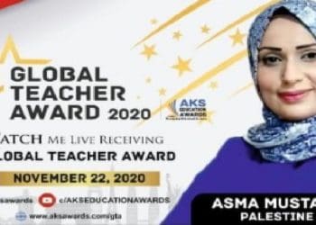 Asma Mustafa. Foto: The Nation Press