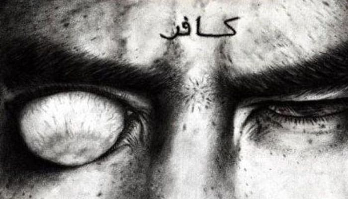 Sebab Dajjal Tidak Disebutkan dalam Al-Quran 3 Dajjal, Doa Terhindar dari Fitnah Dajjal, Orang yang Disukai oleh Dajjal, Hadist Nabi tentang Dajjal, Makhluk yang Disebutkan dalam Quran dan Hadist, Masa Hidup Dajjal di Dunia, Fitnah Terbesar Dajjal, Ibnu Shayyad, lord of the rings