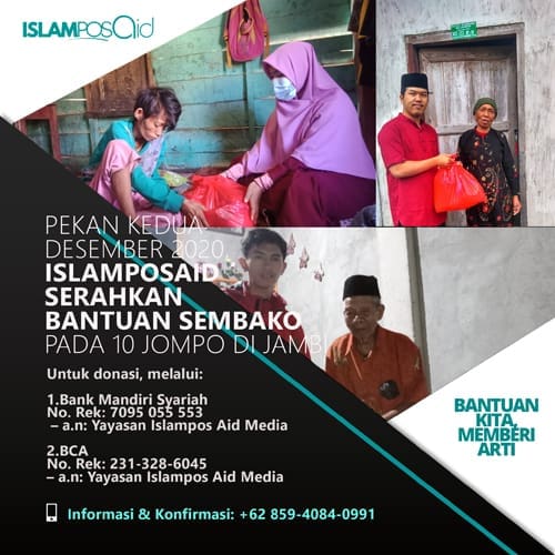 Pekan Kedua Desember 2020, IslamposAid Serahkan Bantuan Sembako pada 10 Jompo di Jambi 2 Pekan Kedua Desember 2020, IslamposAid Serahkan Bantuan Sembako pada 10 Jompo di Jambi 2