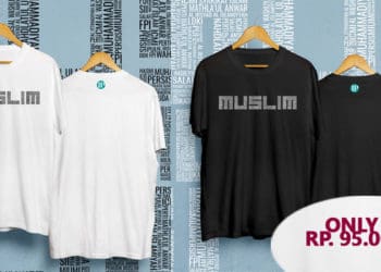 Adab Melepas Pakaian