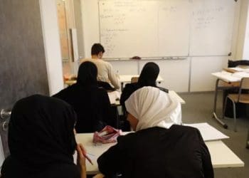 universitas islam terbaik, pemuda dalam Islam