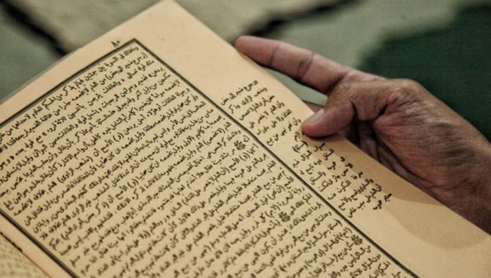 Mengenal Kitab Kuning; Warisan Semangat Belajar para Ulama Terdahulu 1 Kitab Kuning. Foto: Detik