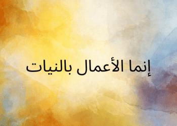 Foto: Canva