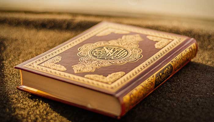 Kata Ampunan dalam Alquran dan 10 Doa Meminta Ampun 4 Kata Ampunan dalam Alquran