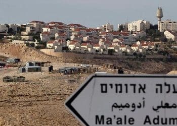 Israel Ingin Paksakan Agenda Permukiman Yahudi ke Pemerintah Baru AS 2 Pemukiman Yahudi. Foto: PIC