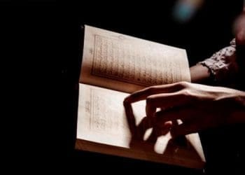 Ilustrasi Foto: NU Online