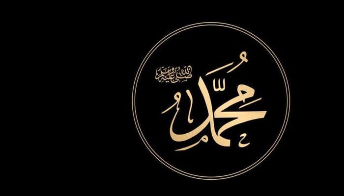 Aku Bersama Akhlak Rasulullah 2 Wasiat Rasulullah Amalan Nabi Keajaiban Bersholawat, Kisah Nabi Muhammad ﷺ, Biodata Rasulullah, Waktu Bershalawat Terbaik,Shalawat Badar, Cinta kepada Nabi, Fakta Nabi Muhammad, ciri fisik Rasulullah, Nabi Muhammad, Rasulullah Tak Bisa Baca Tulis, Keteladanan Nabi Muhammad, akhlak Rasulullah