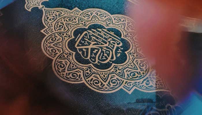 13 Ayat Alquran Tentang Kematian, Berisi Nasihat dan Pesan 2 Manfaat Mempelajari Sejarah Nabi Muhammad, Ayat Alquran Tentang Kematian