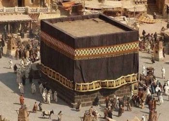 nabi
