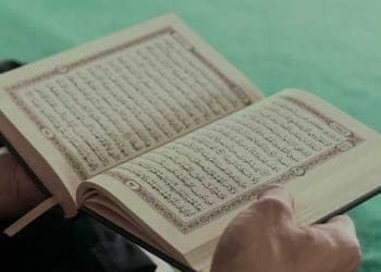 manfaat membaca Alquran bagi kesehatan, HAID, JUNUB