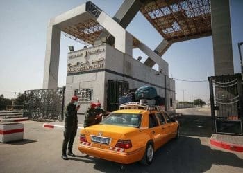 Perlintasan Rafah. Foto: Memo