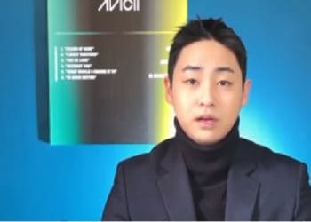 Byeong Chan. Foto: Tangkapan Layar Youtube