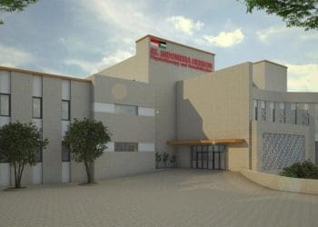 RS Indonesia di Hebron Palestina. Foto: MUI