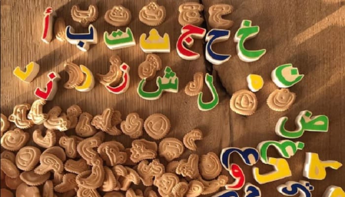 Cerita Pengusaha Muslim Belgia, Luncurkan Biskuit Berbentuk Huruf Arab 1 Biskuit Soraya. Foto: Instagram Biskuit Soraya