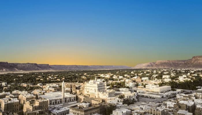 Enam Fakta Unik Ramadhan di Hadhramaut 1 Foto: DepositPhotos