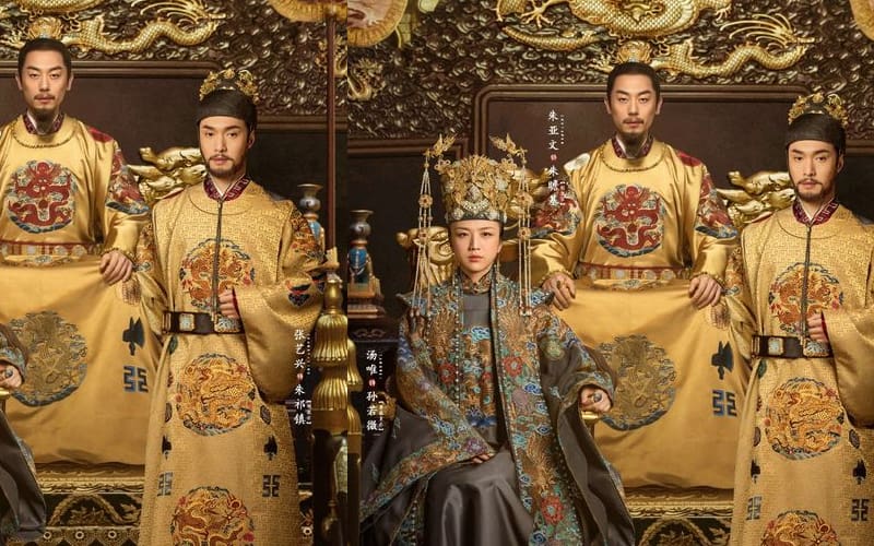 Nabi Muhammad, Disanjung dalam Syair Kaisar Tiongkok 2 Dinasti Ming, yang merupakan trah dari Kaisar Hong-Wu yang menulis puisi untuk Nabi Muhammad.