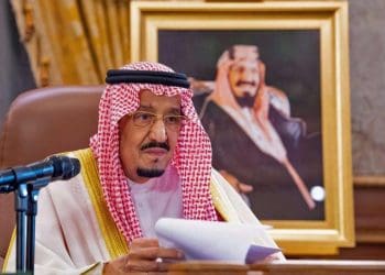 Foto: The Arab Weekly