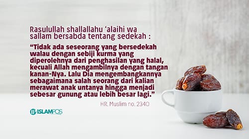 Hukum Infak dengan Jumlah Tertentu 2 sedekah Amal Ibadah, Hukum Infak dengan Jumlah Tertentu