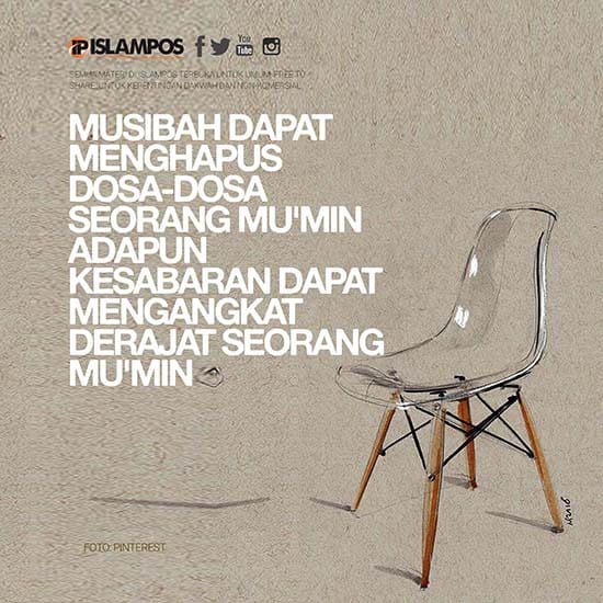 Tegar Menghadapi Segala Musibah 2 Kondisi musibah bagi setiap muslim berbeda