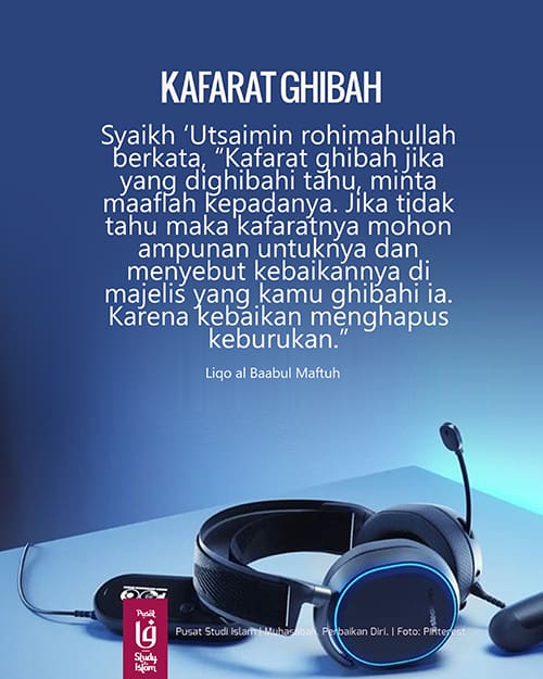 Ghibah dan Buhtan, Dosa Lisan yang Besar namun Kerap Dirasa Kecil 4 ghibah, Hukum Ghibah, Ghibah yang Diperbolehkan