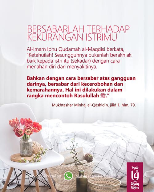 Hati Perempuan 3 hati perempuan