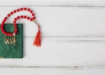 kata maaf dalam Al-Qur'an, Alquran ilustrasi tauhid rububiyah uluhiyah asma wa sifat, penghapus dosa