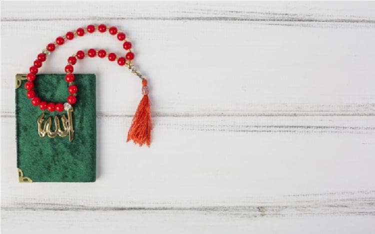 Apa itu Tauhid Rububiyah, Tauhid Uluhiyah, dan Tauhid Asma wa Sifat? 1 kata maaf dalam Al-Qur'an, Alquran ilustrasi tauhid rububiyah uluhiyah asma wa sifat, penghapus dosa